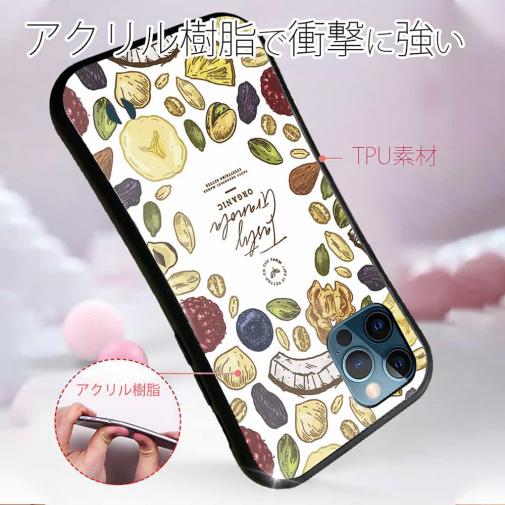 【S-LINE】朝食にグラノールはいかが…