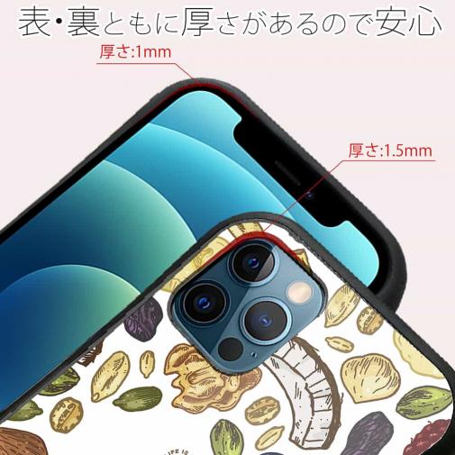 【S-LINE】朝食にグラノールはいかが…