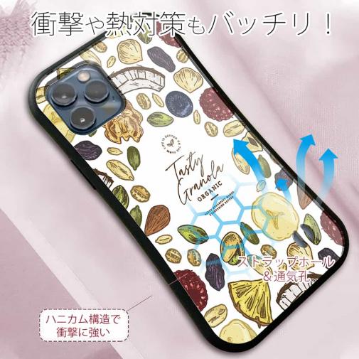 【S-LINE】朝食にグラノールはいかが…