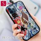 【S-LINE】赤ワイン　大漁旗スマホケース　ヒラメ