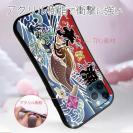 【S-LINE】赤ワイン　大漁旗スマホケース　ヒラメ