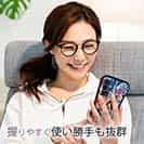 【S-LINE】赤ワイン　大漁旗スマホケース　ヒラメ