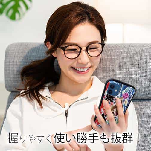 【S-LINE】赤ワイン　大漁旗スマホケース　ヒラメ