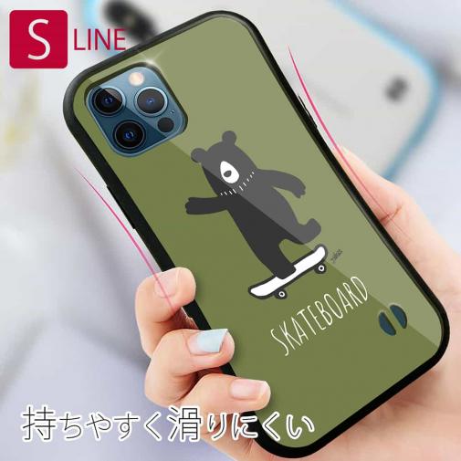 【S-LINE】スケボークマさん(wakat)