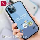 【S-LINE】【釣りざんまい】ユニークアングラー