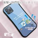 【S-LINE】【釣りざんまい】ユニークアングラー