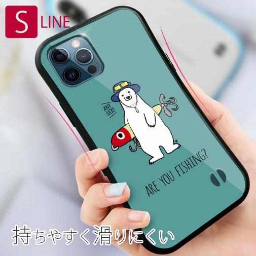 【S-LINE】【釣りざんまい】ルアーとシロクマさん