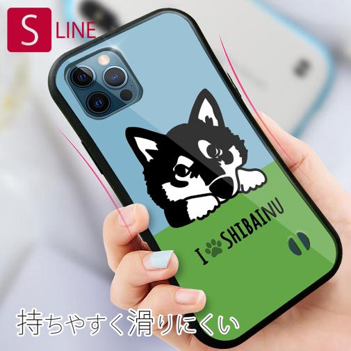 【S-LINE】柴犬【黒柴】の可愛さアピール(wakat)