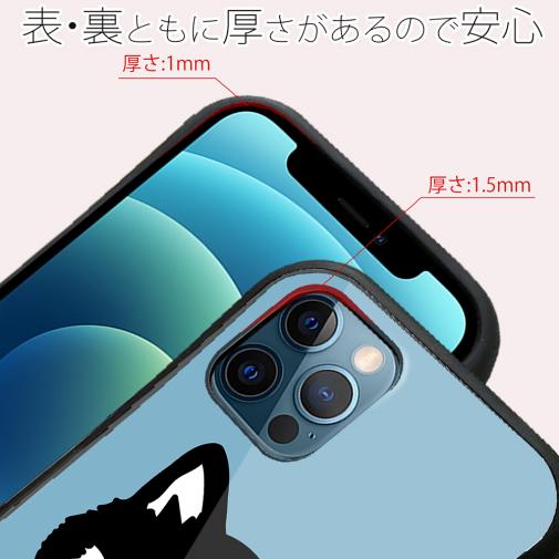 【S-LINE】柴犬【黒柴】の可愛さアピール(wakat)