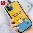 【S-LINE】【釣りざんまい】ユニークアングラー_オレンジ