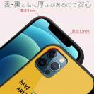 【S-LINE】【釣りざんまい】ユニークアングラー_オレンジ