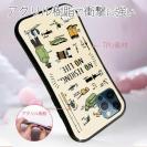 【S-LINE】【釣りざんまい】釣りに行く準備