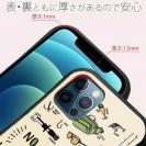 【S-LINE】【釣りざんまい】釣りに行く準備