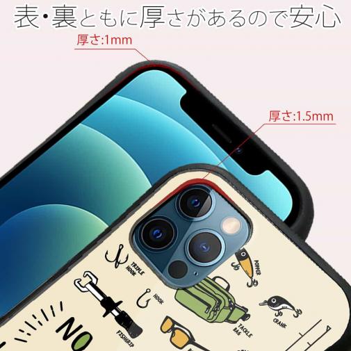 【S-LINE】【釣りざんまい】釣りに行く準備