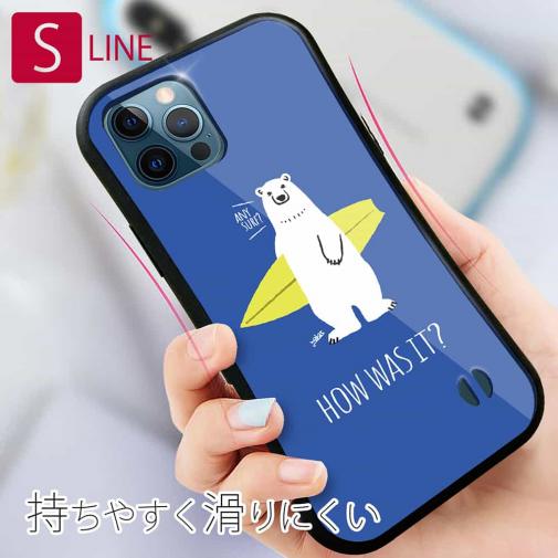 【S-LINE】波乗りシロクマさん(wakat)