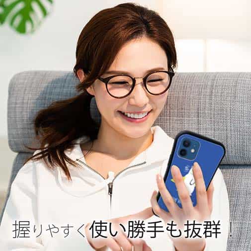 【S-LINE】波乗りシロクマさん(wakat)