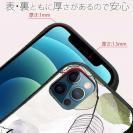 【S-LINE】プランツデザイン No.1