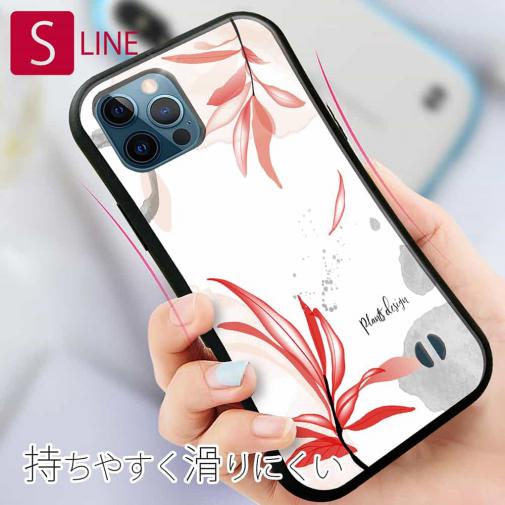 【S-LINE】プランツデザイン No.2