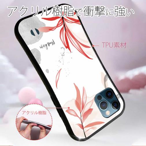 【S-LINE】プランツデザイン No.2