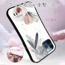 【S-LINE】プランツデザイン No.3