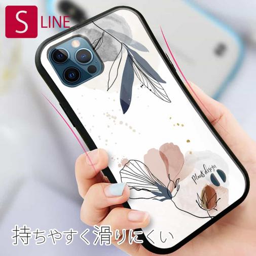 【S-LINE】プランツデザイン No.3