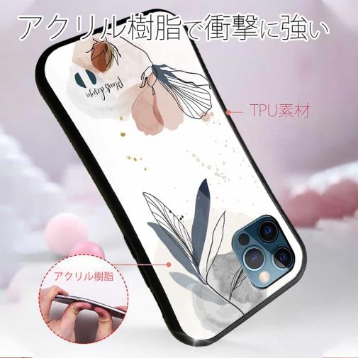 【S-LINE】プランツデザイン No.3