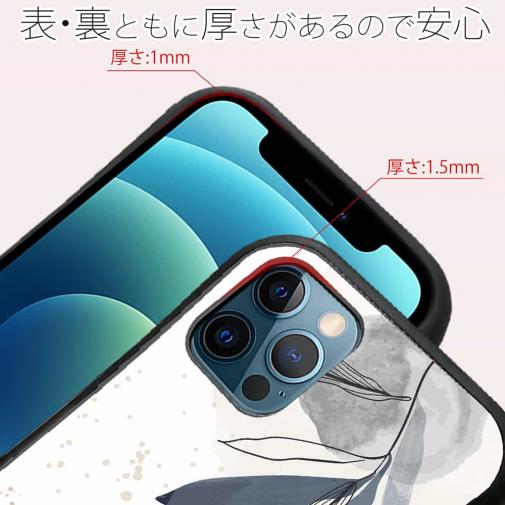 【S-LINE】プランツデザイン No.3