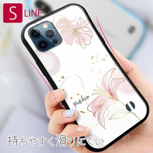 【S-LINE】プランツデザイン No.4