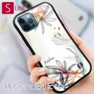 【S-LINE】プランツデザイン No.5