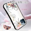 【S-LINE】プランツデザイン No.5