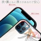 【S-LINE】プランツデザイン No.5