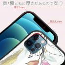 【S-LINE】プランツデザイン No.6