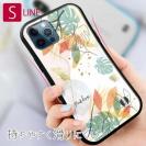 【S-LINE】プランツデザイン No.7