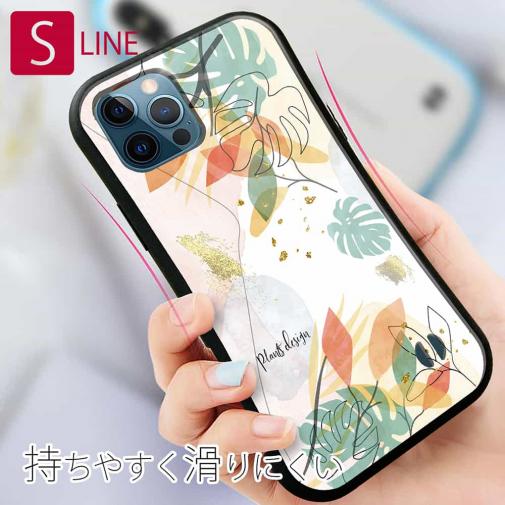 【S-LINE】プランツデザイン No.7