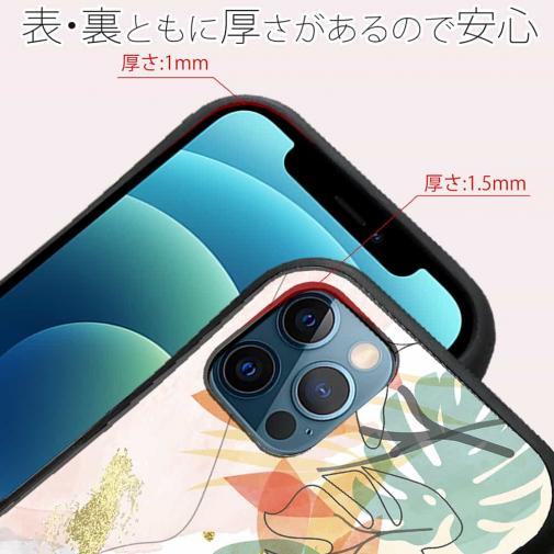 【S-LINE】プランツデザイン No.7