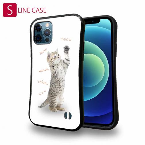 【S-LINE】猫の鳴き声