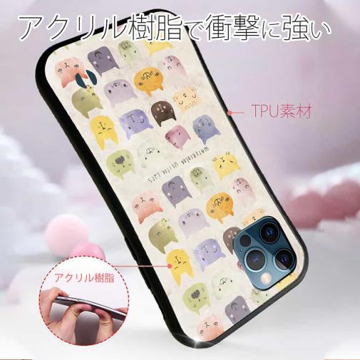 【S-LINE】暖かい猫の顔