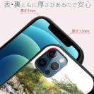 【八百板浩司】【S-LINE】Yamame & Mayfly メイフライにかかったヤマメ