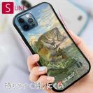 【八百板浩司】【S-LINE】ジャンピングバス