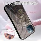 【八百板浩司】【S-LINE】モノクロバス