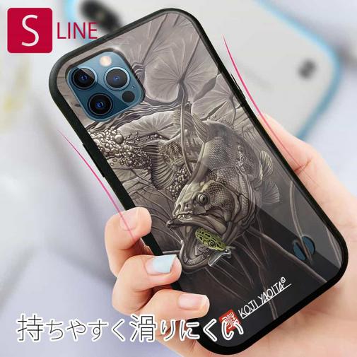 【八百板浩司】【S-LINE】モノクロバス