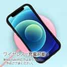 【八百板浩司】【S-LINE】躍動するバス