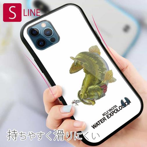 【八百板浩司】【S-LINE】躍動するバス