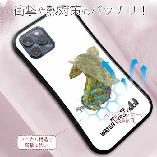 【八百板浩司】【S-LINE】躍動するバス