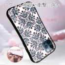 【S-LINE】トルコタイルデザイン No.2