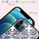 【S-LINE】トルコタイルデザイン No.2