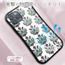 【S-LINE】トルコタイルデザイン No.3