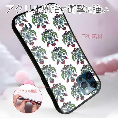 【S-LINE】トルコタイルデザイン No.3