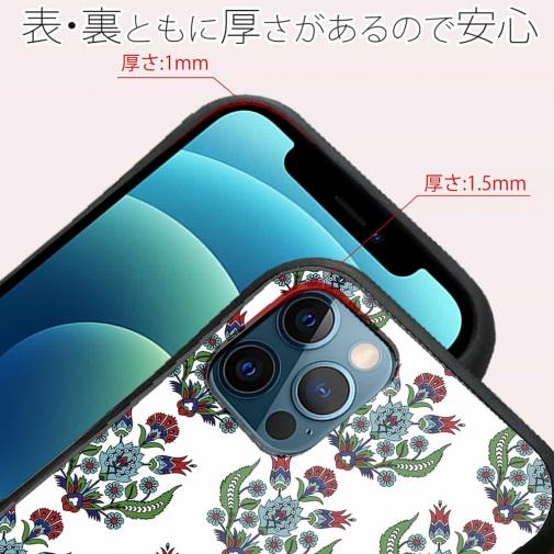 【S-LINE】トルコタイルデザイン No.3