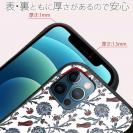 【S-LINE】トルコタイルデザイン No.4